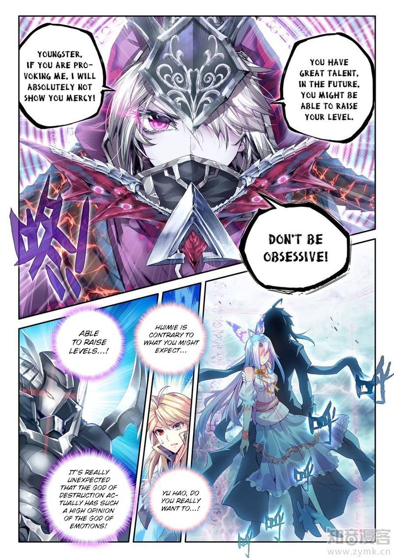 Soul Land Legend Of The Gods Realm 42 16