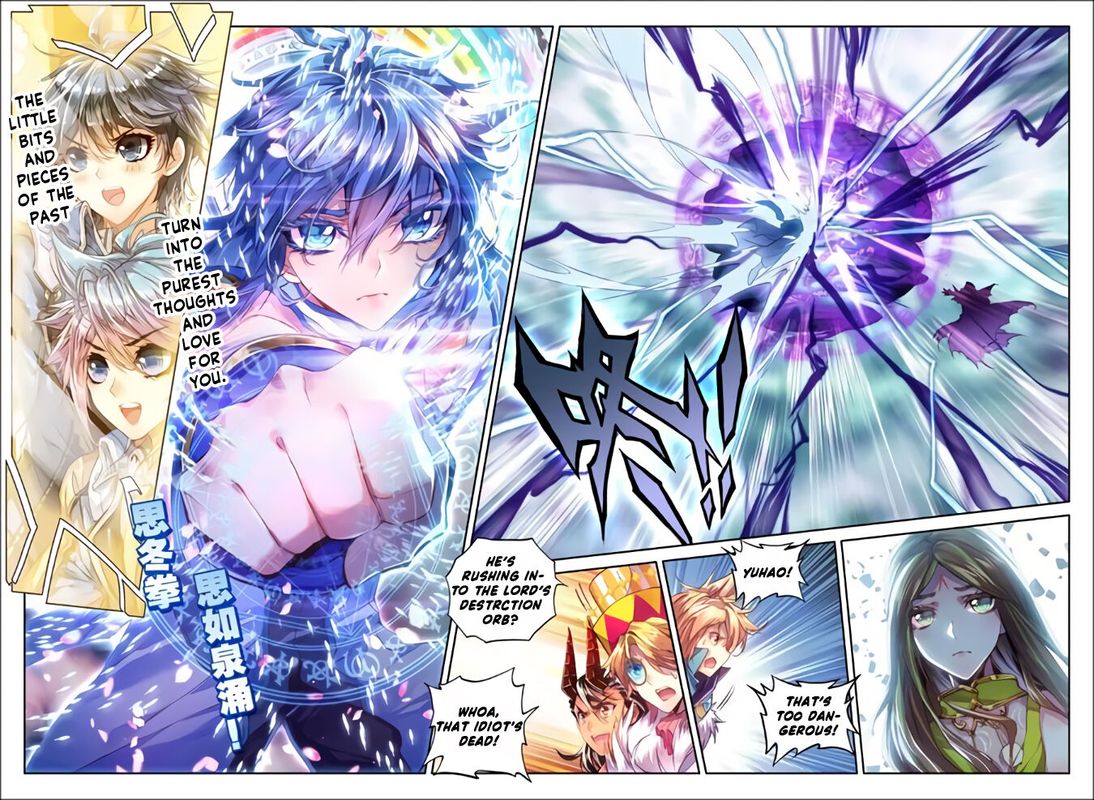 Soul Land Legend Of The Gods Realm 44 2