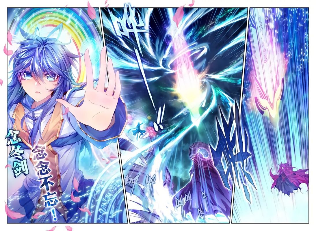 Soul Land Legend Of The Gods Realm 44 5
