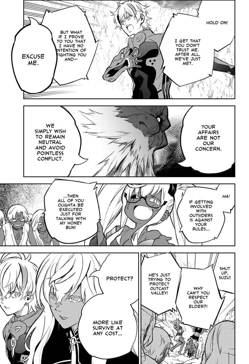 Sousei No Onmyouji 102 32