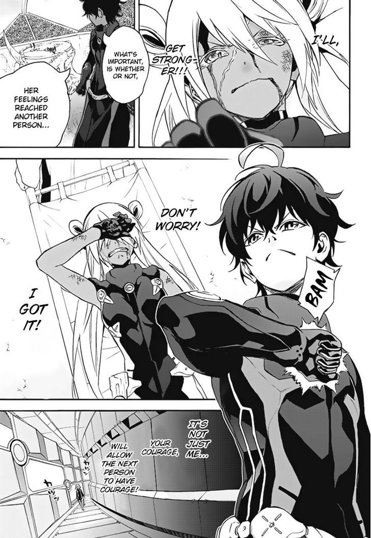 Sousei No Onmyouji 41 40