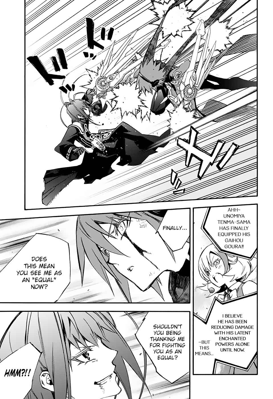 Sousei No Onmyouji 49 5