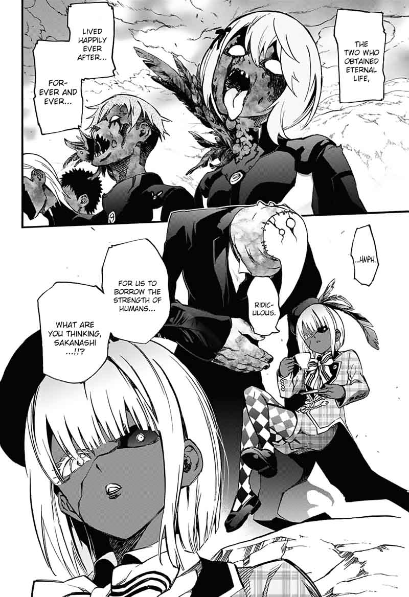 Sousei No Onmyouji 56 10