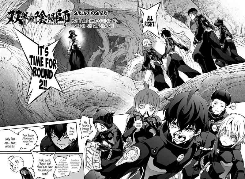 Sousei No Onmyouji 61 10