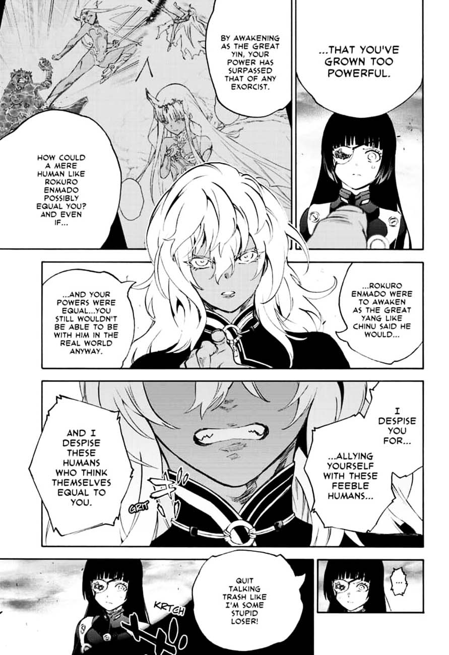 Sousei No Onmyouji 81 13