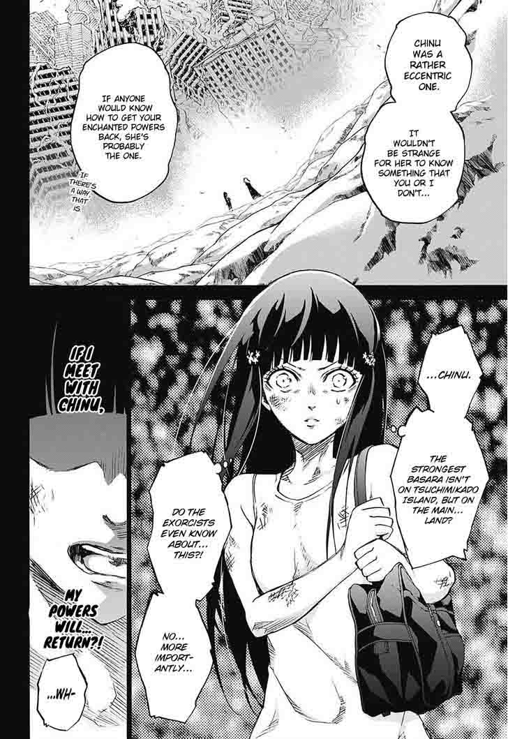 Sousei No Onmyouji Adashino Benio Hen 1 8