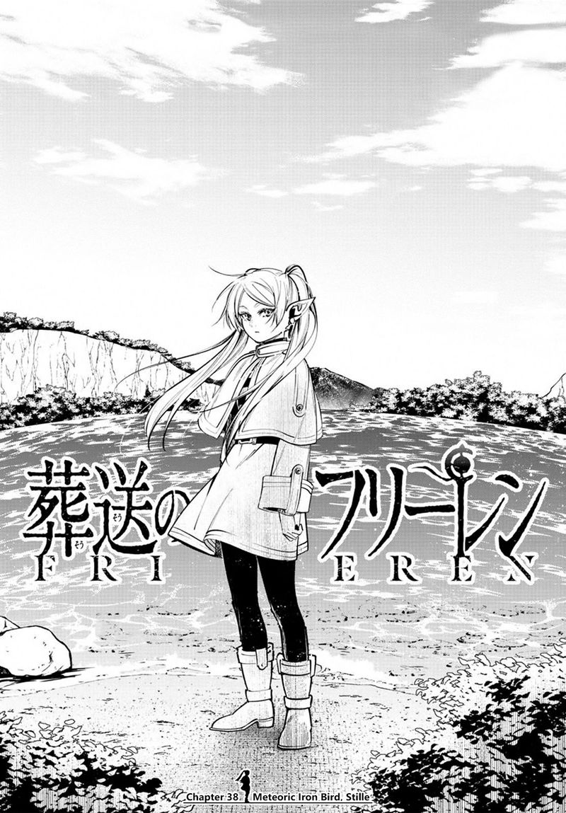 Sousou No Frieren 38 1