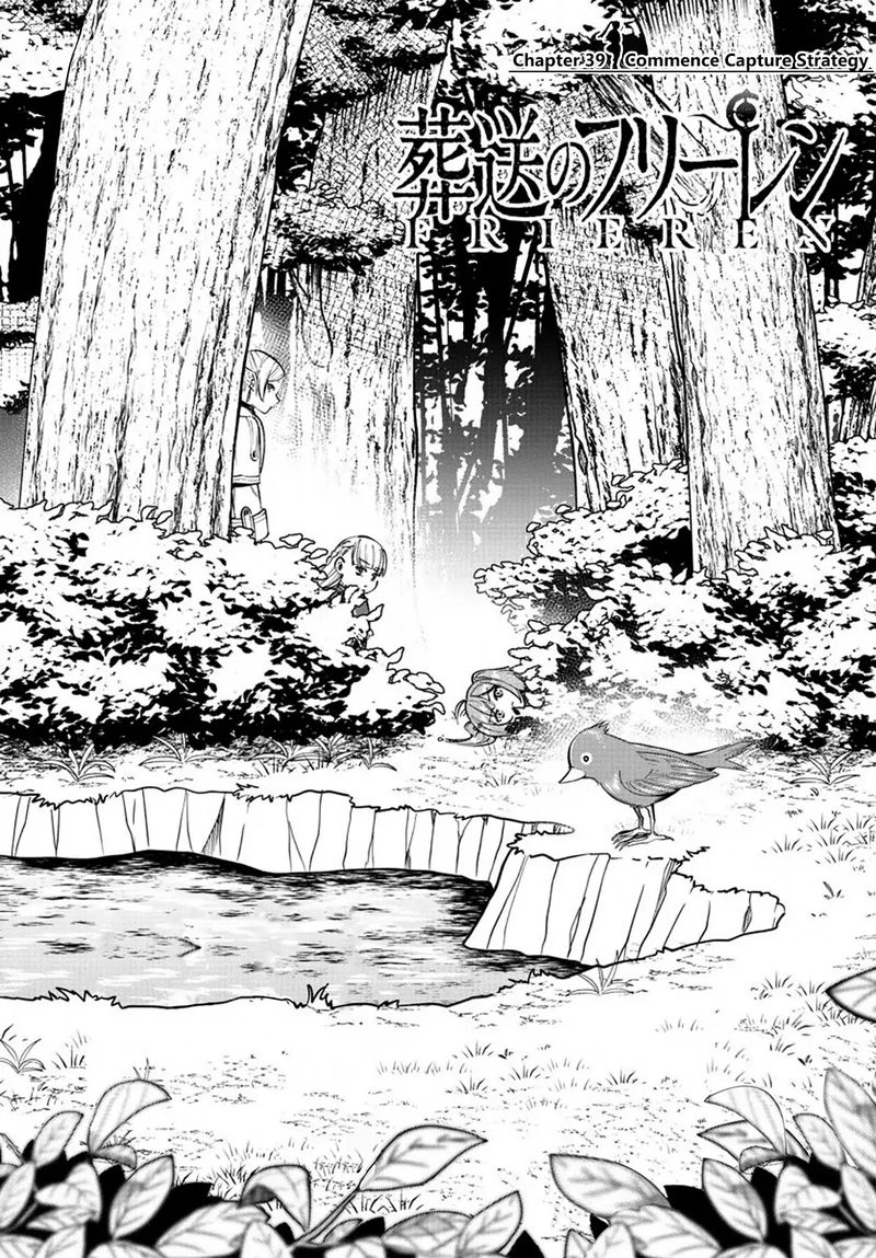 Sousou No Frieren 39 1