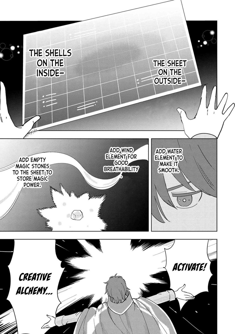 Souzou Renkinjutsu Shi Wa Jiyuu Wo Oukasuru Furusato Wo Tsuihou Saretara Maou No Wo Hizamoto De Chouzetsu Kouka No Magic Item Tsukuri Houdai Ni Narimashita 11e 4