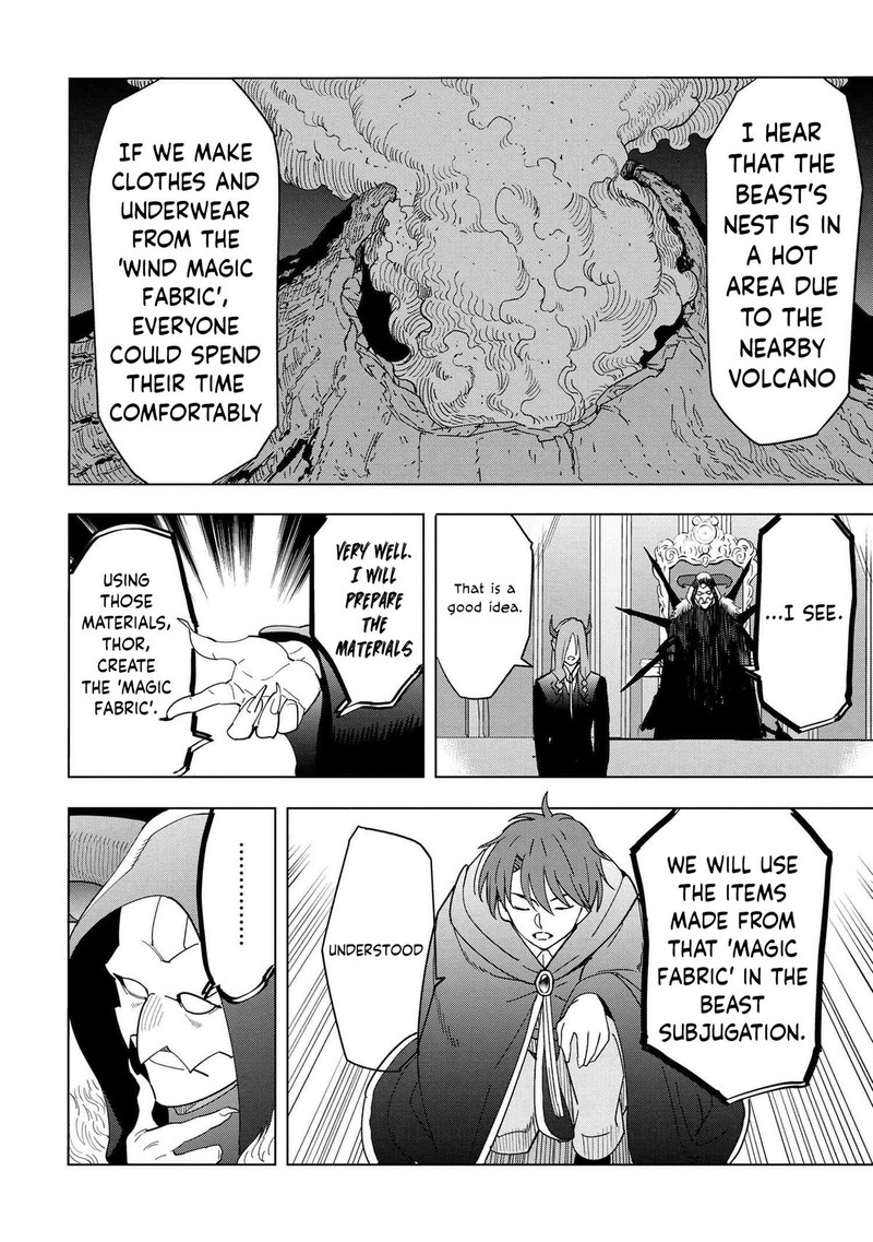 Souzou Renkinjutsu Shi Wa Jiyuu Wo Oukasuru Furusato Wo Tsuihou Saretara Maou No Wo Hizamoto De Chouzetsu Kouka No Magic Item Tsukuri Houdai Ni Narimashita 12b 2
