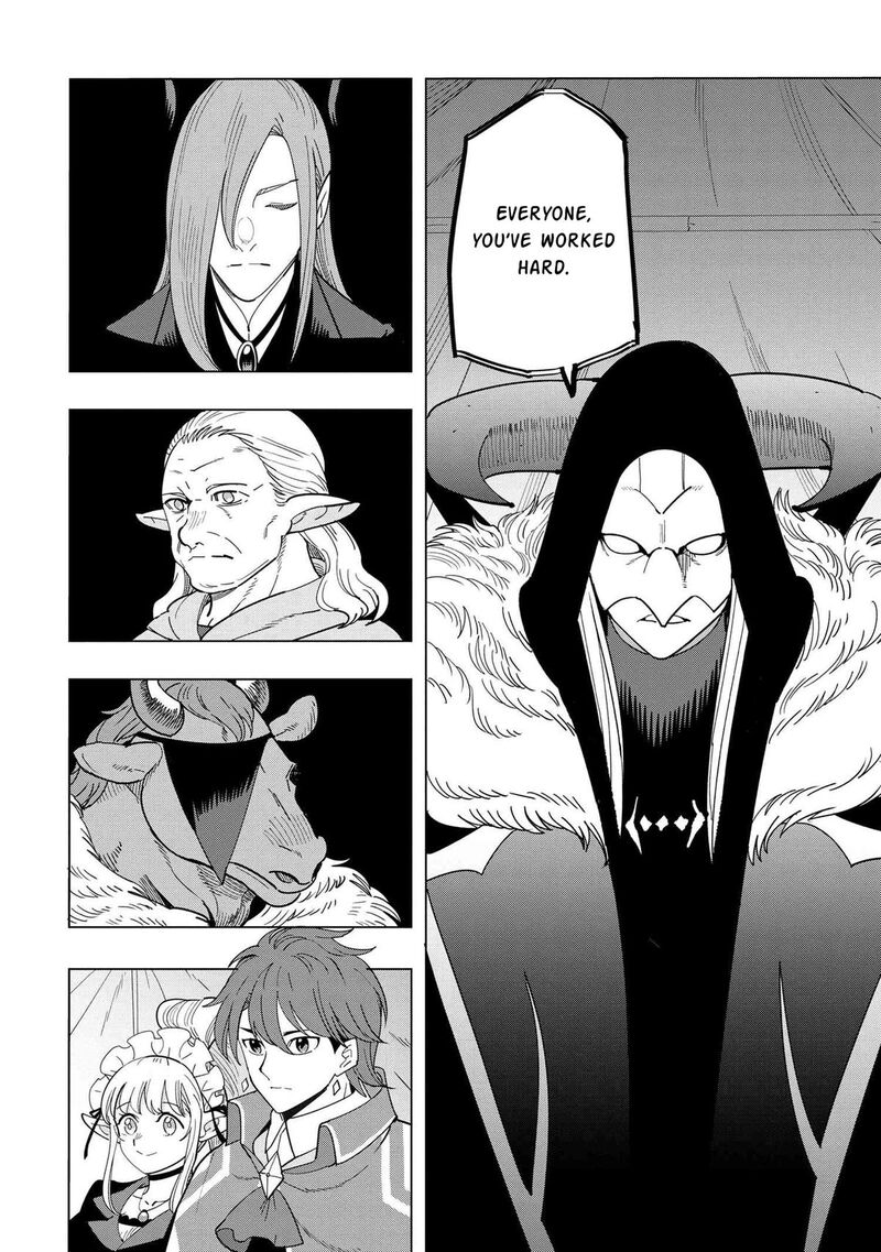 Souzou Renkinjutsu Shi Wa Jiyuu Wo Oukasuru Furusato Wo Tsuihou Saretara Maou No Wo Hizamoto De Chouzetsu Kouka No Magic Item Tsukuri Houdai Ni Narimashita 13a 3
