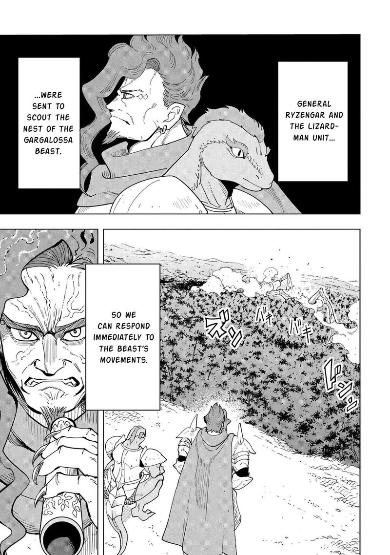Souzou Renkinjutsu Shi Wa Jiyuu Wo Oukasuru Furusato Wo Tsuihou Saretara Maou No Wo Hizamoto De Chouzetsu Kouka No Magic Item Tsukuri Houdai Ni Narimashita 13a 4