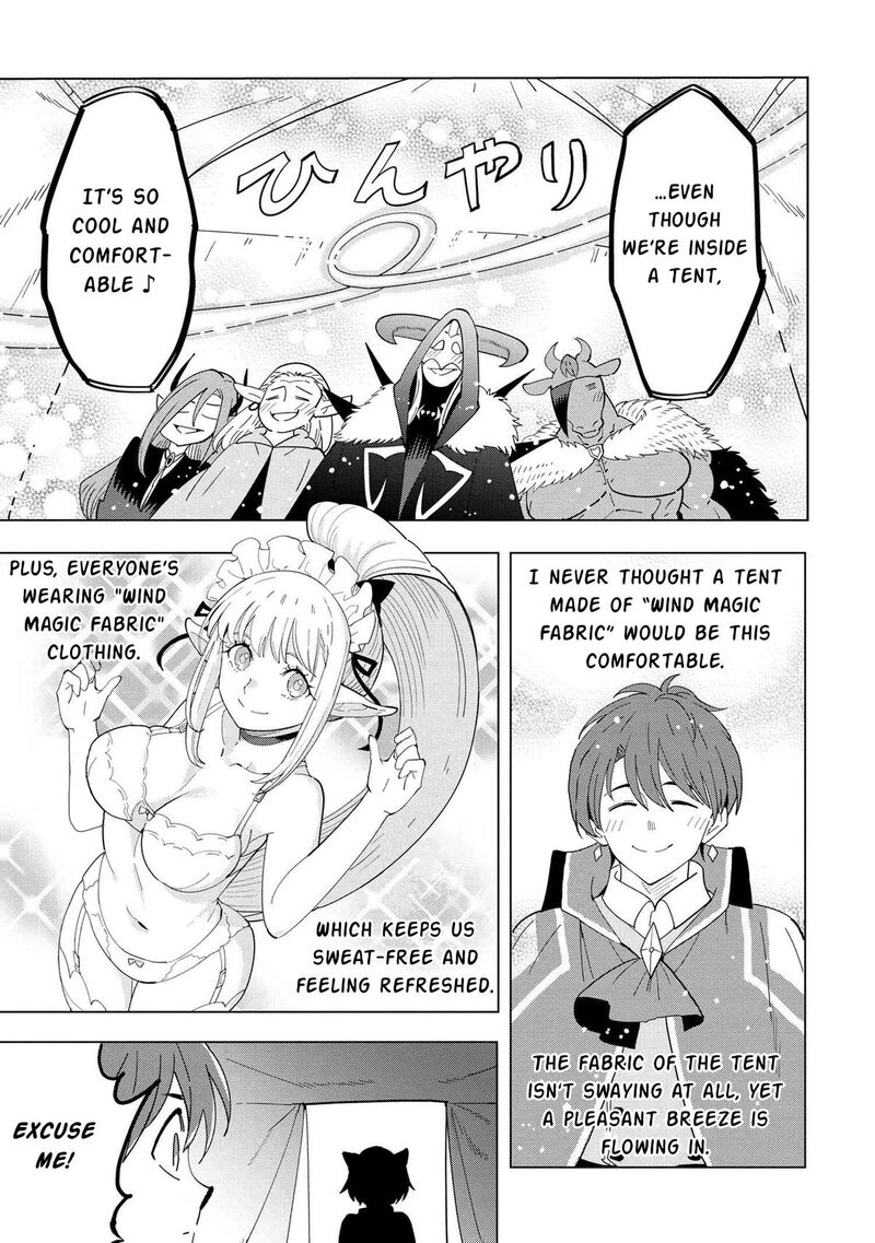 Souzou Renkinjutsu Shi Wa Jiyuu Wo Oukasuru Furusato Wo Tsuihou Saretara Maou No Wo Hizamoto De Chouzetsu Kouka No Magic Item Tsukuri Houdai Ni Narimashita 13a 6