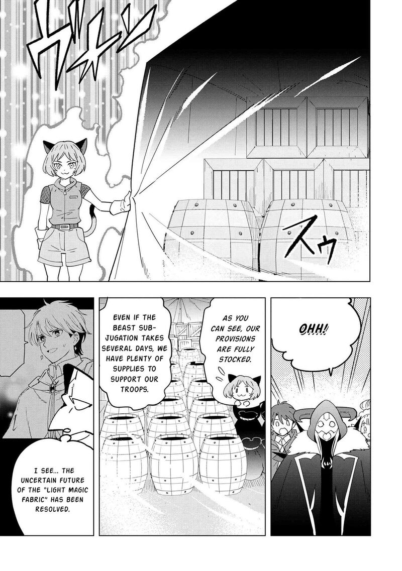 Souzou Renkinjutsu Shi Wa Jiyuu Wo Oukasuru Furusato Wo Tsuihou Saretara Maou No Wo Hizamoto De Chouzetsu Kouka No Magic Item Tsukuri Houdai Ni Narimashita 13a 8