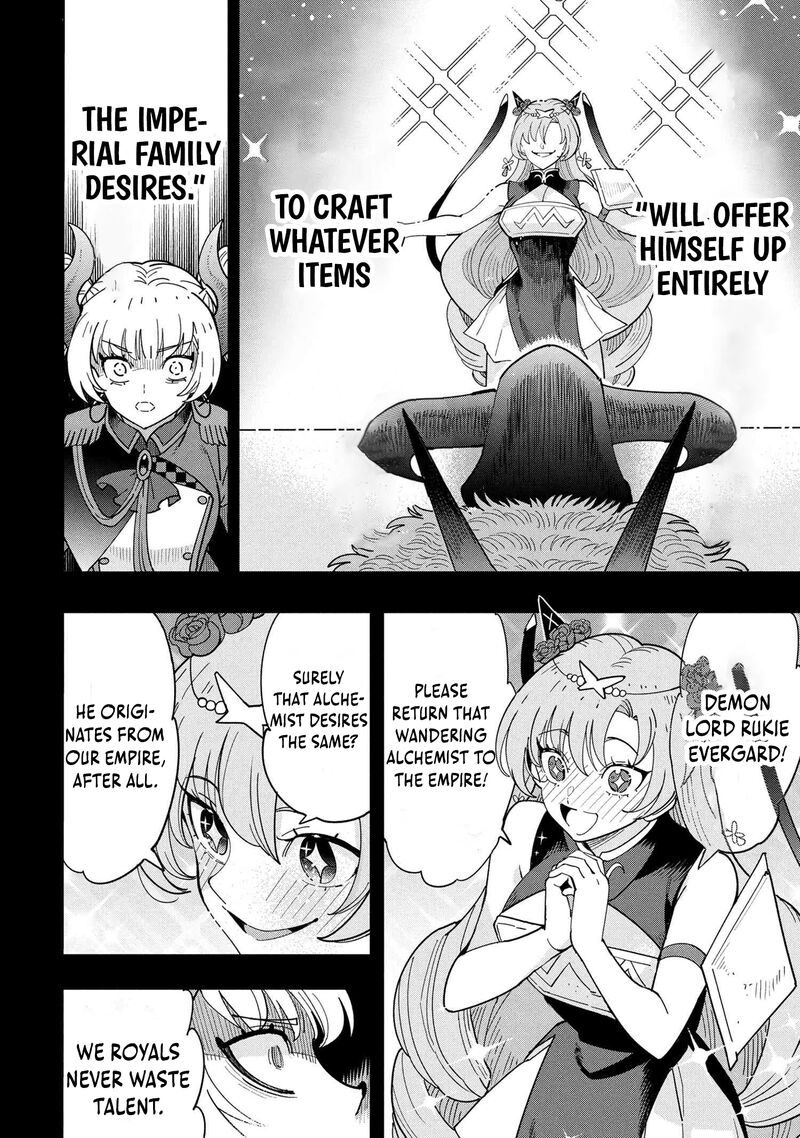 Souzou Renkinjutsu Shi Wa Jiyuu Wo Oukasuru Furusato Wo Tsuihou Saretara Maou No Wo Hizamoto De Chouzetsu Kouka No Magic Item Tsukuri Houdai Ni Narimashita 17 10