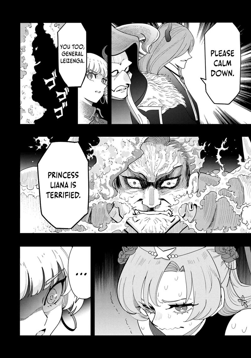 Souzou Renkinjutsu Shi Wa Jiyuu Wo Oukasuru Furusato Wo Tsuihou Saretara Maou No Wo Hizamoto De Chouzetsu Kouka No Magic Item Tsukuri Houdai Ni Narimashita 17 16