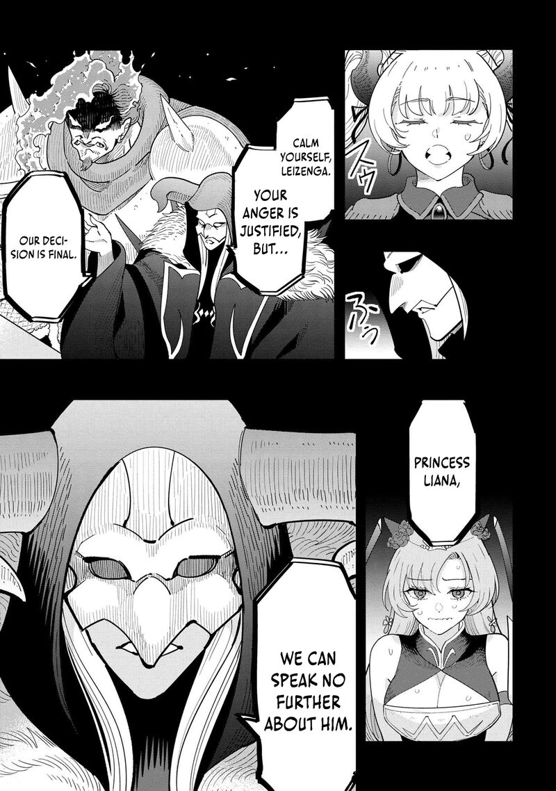 Souzou Renkinjutsu Shi Wa Jiyuu Wo Oukasuru Furusato Wo Tsuihou Saretara Maou No Wo Hizamoto De Chouzetsu Kouka No Magic Item Tsukuri Houdai Ni Narimashita 17 17