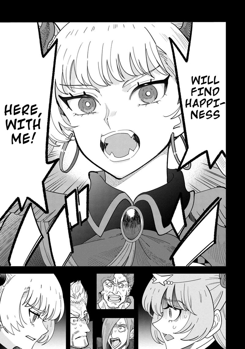 Souzou Renkinjutsu Shi Wa Jiyuu Wo Oukasuru Furusato Wo Tsuihou Saretara Maou No Wo Hizamoto De Chouzetsu Kouka No Magic Item Tsukuri Houdai Ni Narimashita 17 19