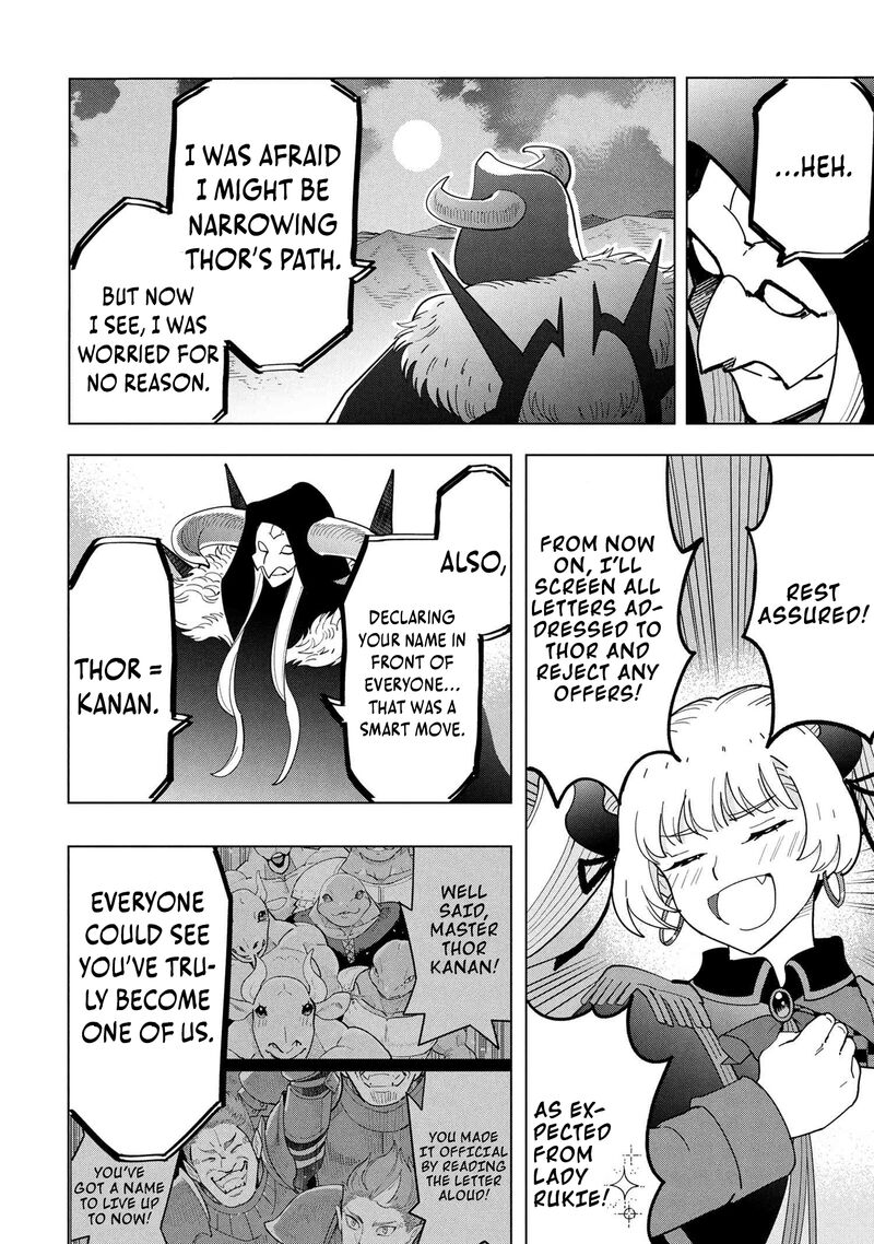 Souzou Renkinjutsu Shi Wa Jiyuu Wo Oukasuru Furusato Wo Tsuihou Saretara Maou No Wo Hizamoto De Chouzetsu Kouka No Magic Item Tsukuri Houdai Ni Narimashita 17 28