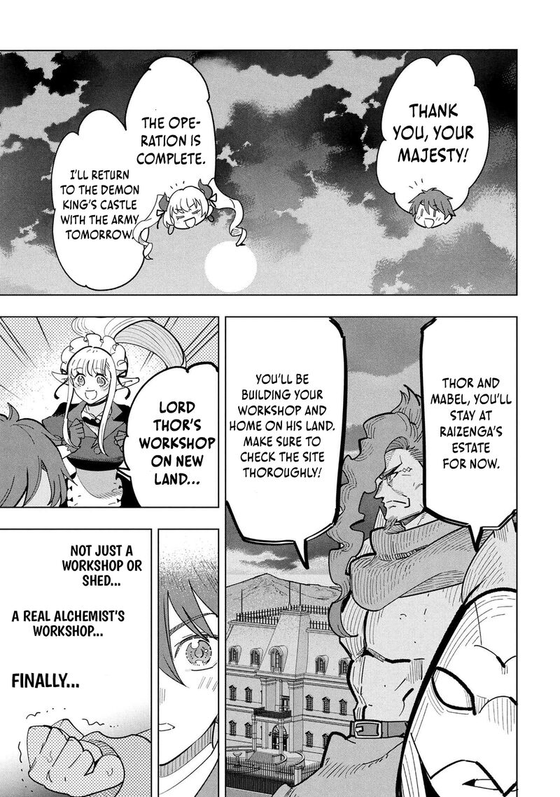 Souzou Renkinjutsu Shi Wa Jiyuu Wo Oukasuru Furusato Wo Tsuihou Saretara Maou No Wo Hizamoto De Chouzetsu Kouka No Magic Item Tsukuri Houdai Ni Narimashita 17 29