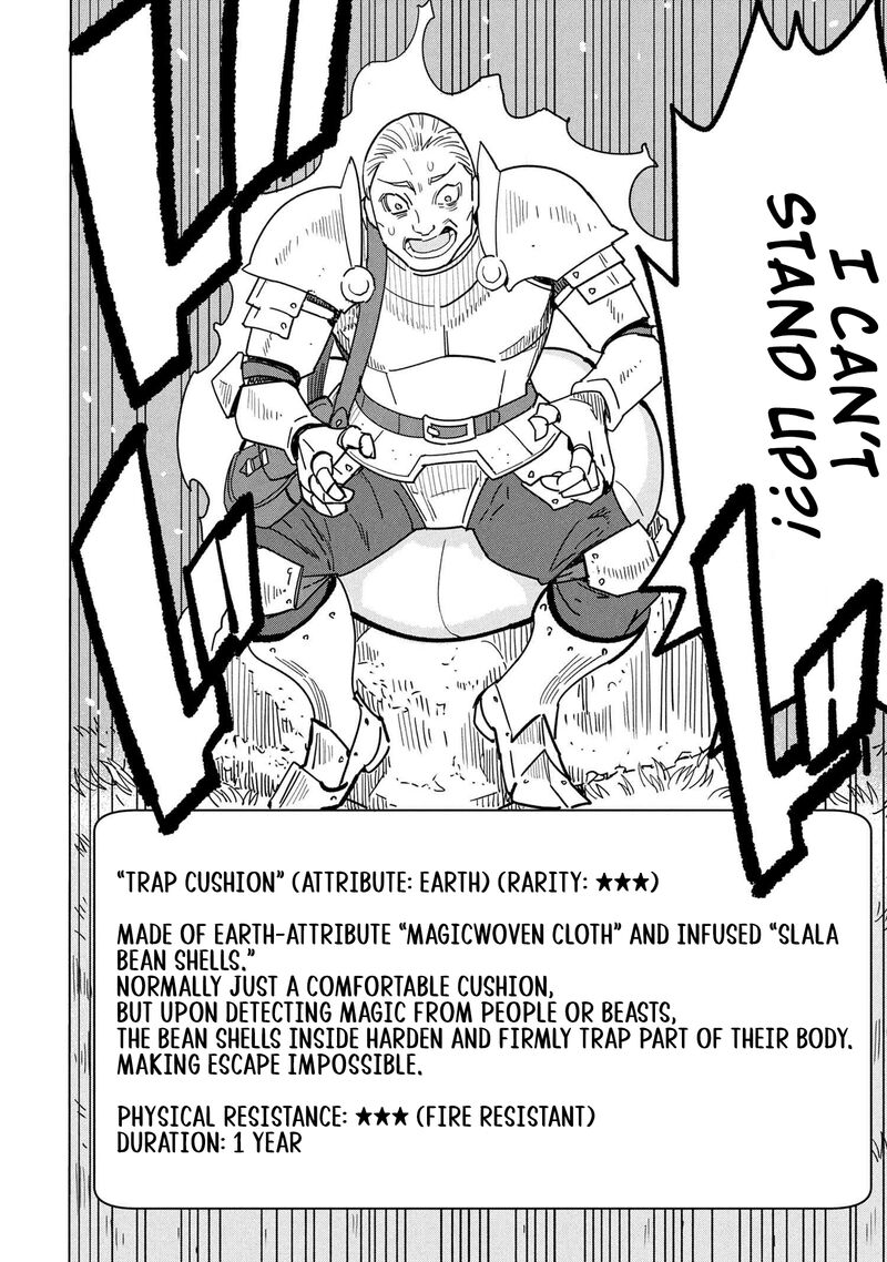 Souzou Renkinjutsu Shi Wa Jiyuu Wo Oukasuru Furusato Wo Tsuihou Saretara Maou No Wo Hizamoto De Chouzetsu Kouka No Magic Item Tsukuri Houdai Ni Narimashita 17 4