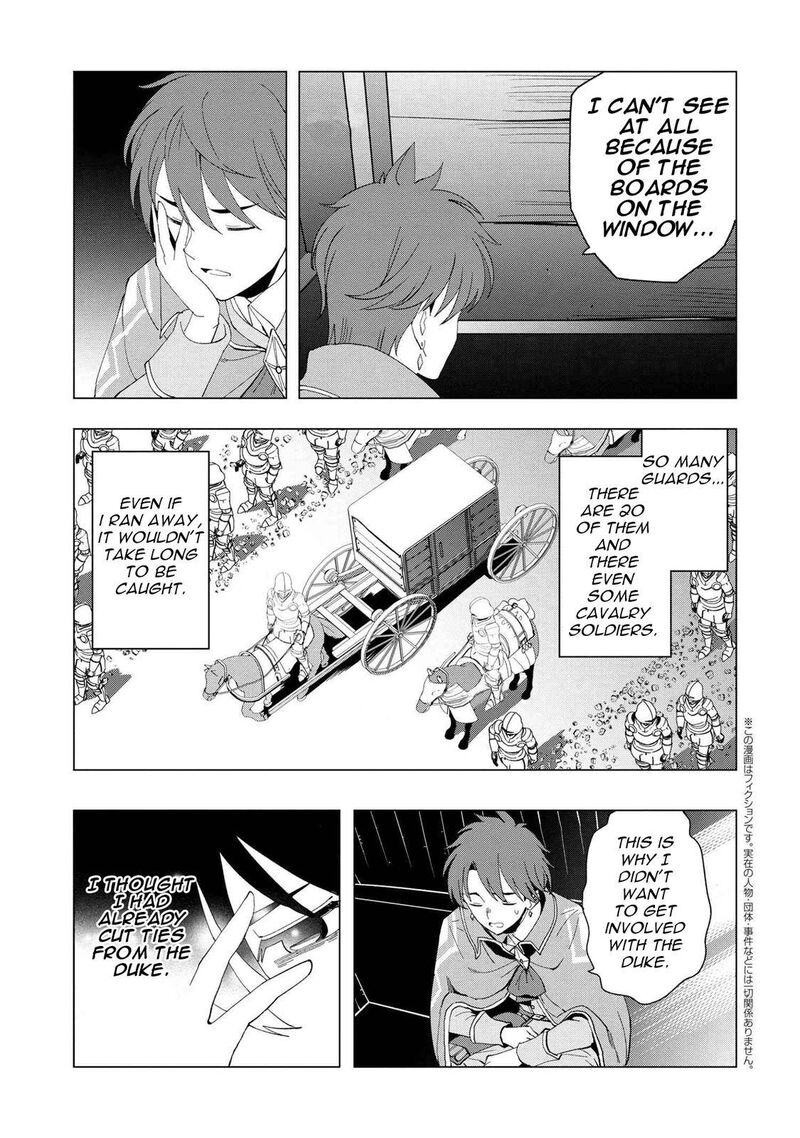 Souzou Renkinjutsu Shi Wa Jiyuu Wo Oukasuru Furusato Wo Tsuihou Saretara Maou No Wo Hizamoto De Chouzetsu Kouka No Magic Item Tsukuri Houdai Ni Narimashita 1b 1