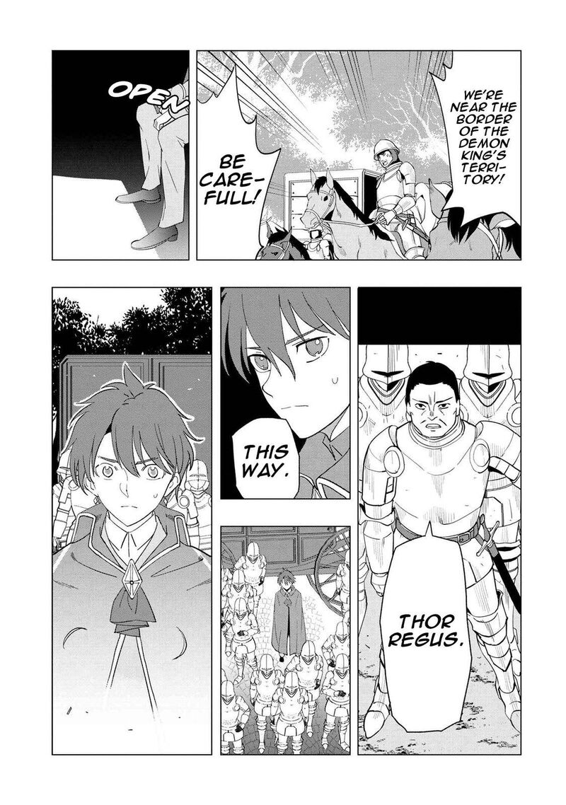 Souzou Renkinjutsu Shi Wa Jiyuu Wo Oukasuru Furusato Wo Tsuihou Saretara Maou No Wo Hizamoto De Chouzetsu Kouka No Magic Item Tsukuri Houdai Ni Narimashita 1b 7