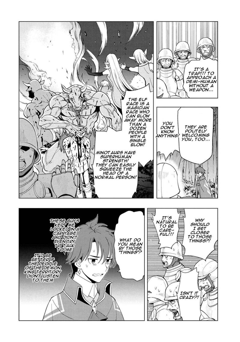 Souzou Renkinjutsu Shi Wa Jiyuu Wo Oukasuru Furusato Wo Tsuihou Saretara Maou No Wo Hizamoto De Chouzetsu Kouka No Magic Item Tsukuri Houdai Ni Narimashita 1c 3