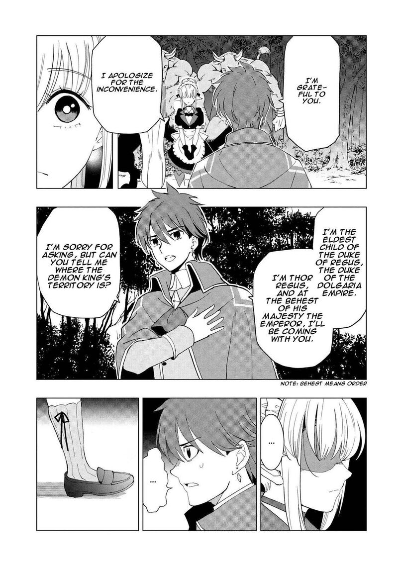 Souzou Renkinjutsu Shi Wa Jiyuu Wo Oukasuru Furusato Wo Tsuihou Saretara Maou No Wo Hizamoto De Chouzetsu Kouka No Magic Item Tsukuri Houdai Ni Narimashita 1c 4