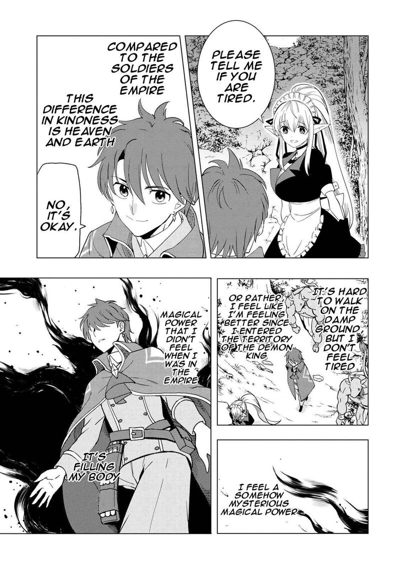 Souzou Renkinjutsu Shi Wa Jiyuu Wo Oukasuru Furusato Wo Tsuihou Saretara Maou No Wo Hizamoto De Chouzetsu Kouka No Magic Item Tsukuri Houdai Ni Narimashita 1c 8