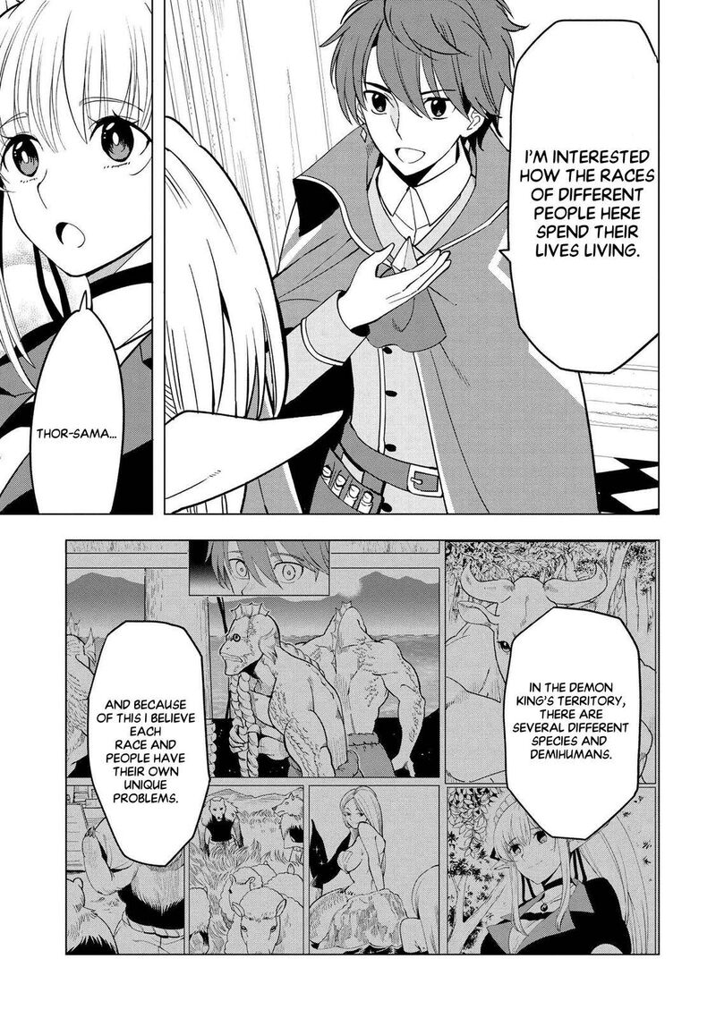 Souzou Renkinjutsu Shi Wa Jiyuu Wo Oukasuru Furusato Wo Tsuihou Saretara Maou No Wo Hizamoto De Chouzetsu Kouka No Magic Item Tsukuri Houdai Ni Narimashita 2d 9