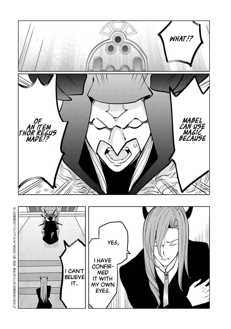 Souzou Renkinjutsu Shi Wa Jiyuu Wo Oukasuru Furusato Wo Tsuihou Saretara Maou No Wo Hizamoto De Chouzetsu Kouka No Magic Item Tsukuri Houdai Ni Narimashita 3e 2