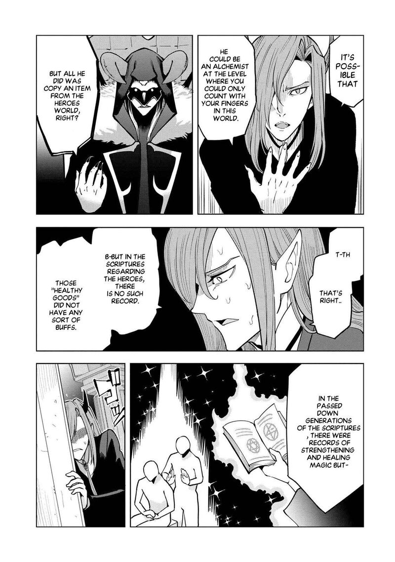 Souzou Renkinjutsu Shi Wa Jiyuu Wo Oukasuru Furusato Wo Tsuihou Saretara Maou No Wo Hizamoto De Chouzetsu Kouka No Magic Item Tsukuri Houdai Ni Narimashita 3e 5