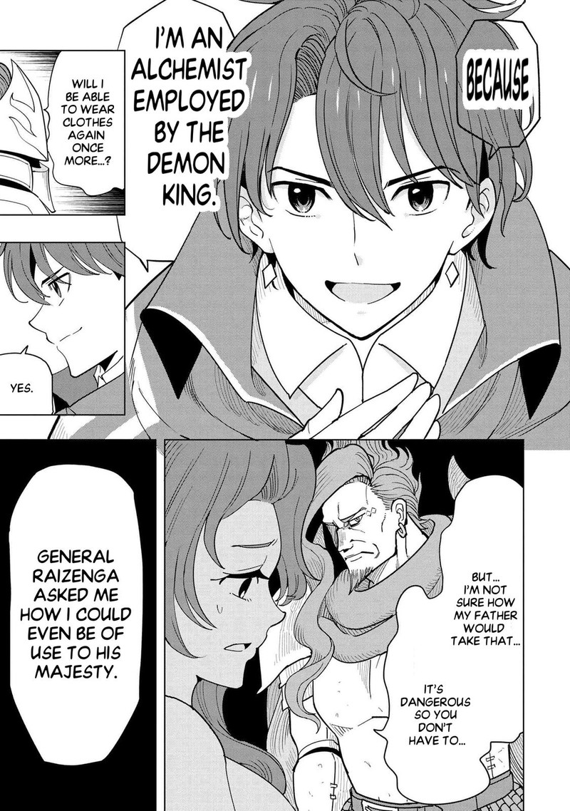 Souzou Renkinjutsu Shi Wa Jiyuu Wo Oukasuru Furusato Wo Tsuihou Saretara Maou No Wo Hizamoto De Chouzetsu Kouka No Magic Item Tsukuri Houdai Ni Narimashita 7b 6