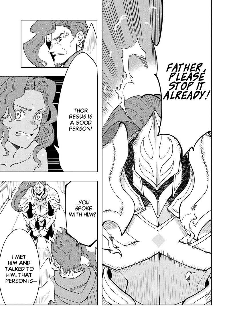 Souzou Renkinjutsu Shi Wa Jiyuu Wo Oukasuru Furusato Wo Tsuihou Saretara Maou No Wo Hizamoto De Chouzetsu Kouka No Magic Item Tsukuri Houdai Ni Narimashita 7e 5