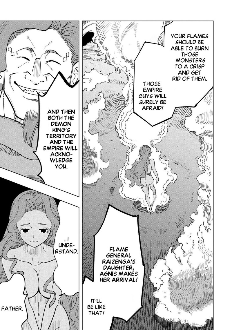 Souzou Renkinjutsu Shi Wa Jiyuu Wo Oukasuru Furusato Wo Tsuihou Saretara Maou No Wo Hizamoto De Chouzetsu Kouka No Magic Item Tsukuri Houdai Ni Narimashita 7e 9