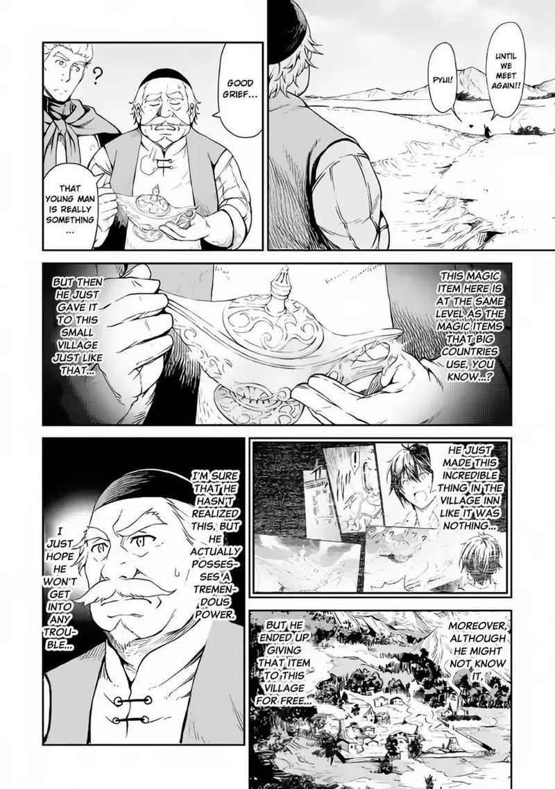 Sozai Saishuka No Isekai Ryokouki 11 22