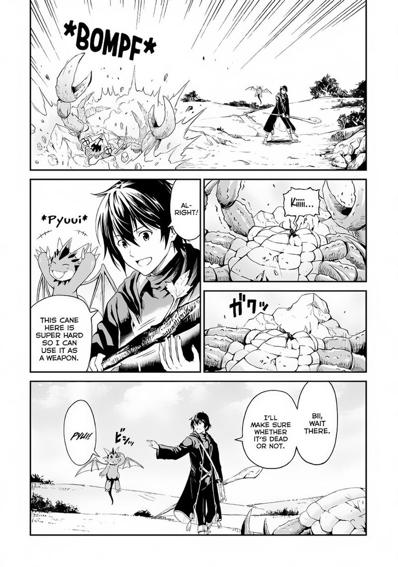 Sozai Saishuka No Isekai Ryokouki 12 4