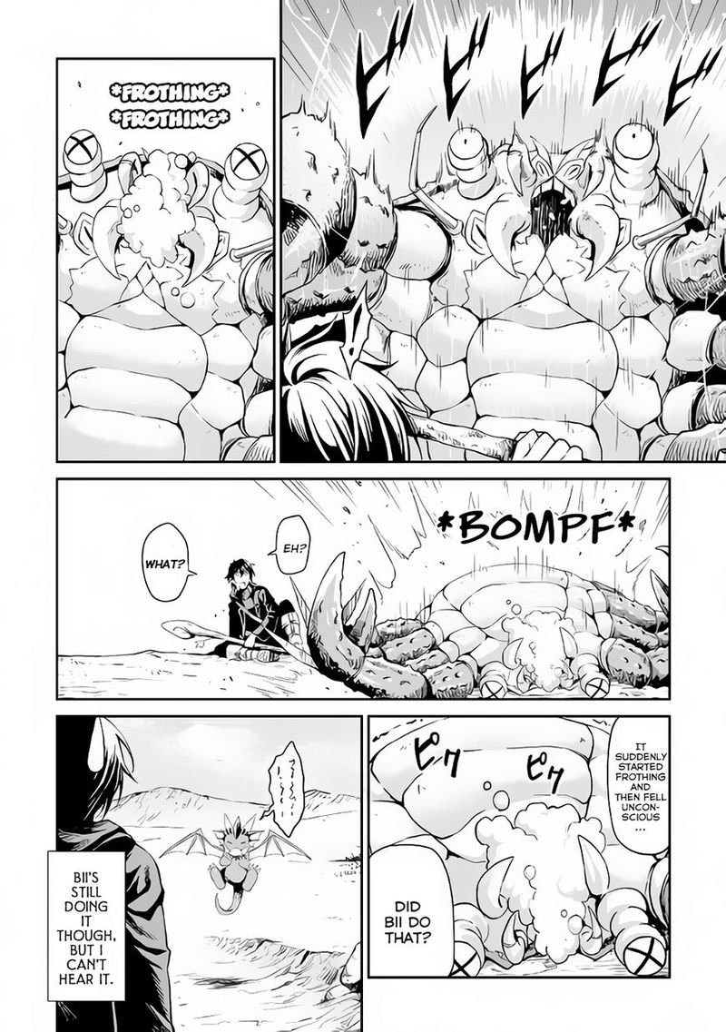 Sozai Saishuka No Isekai Ryokouki 12 8