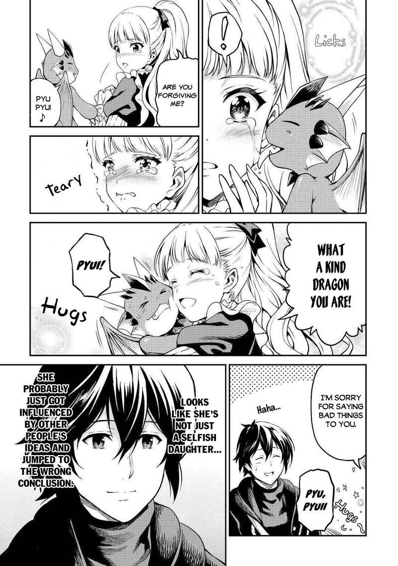Sozai Saishuka No Isekai Ryokouki 29 13