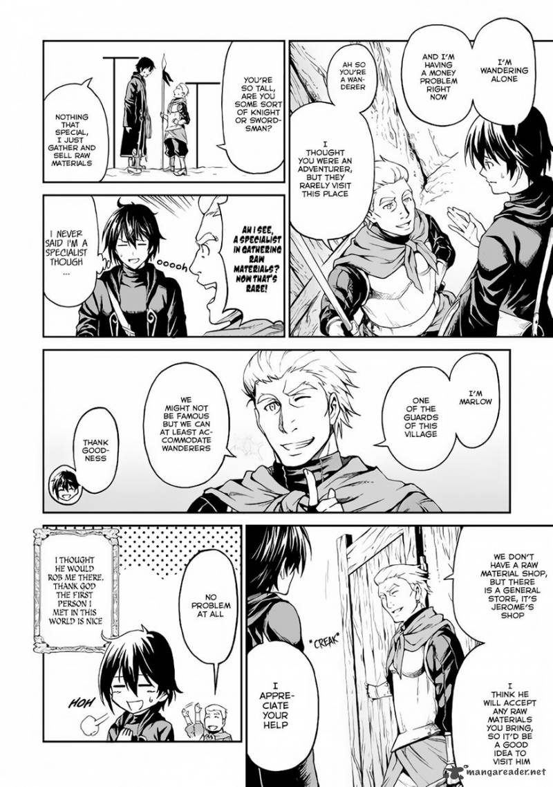 Sozai Saishuka No Isekai Ryokouki 3 3