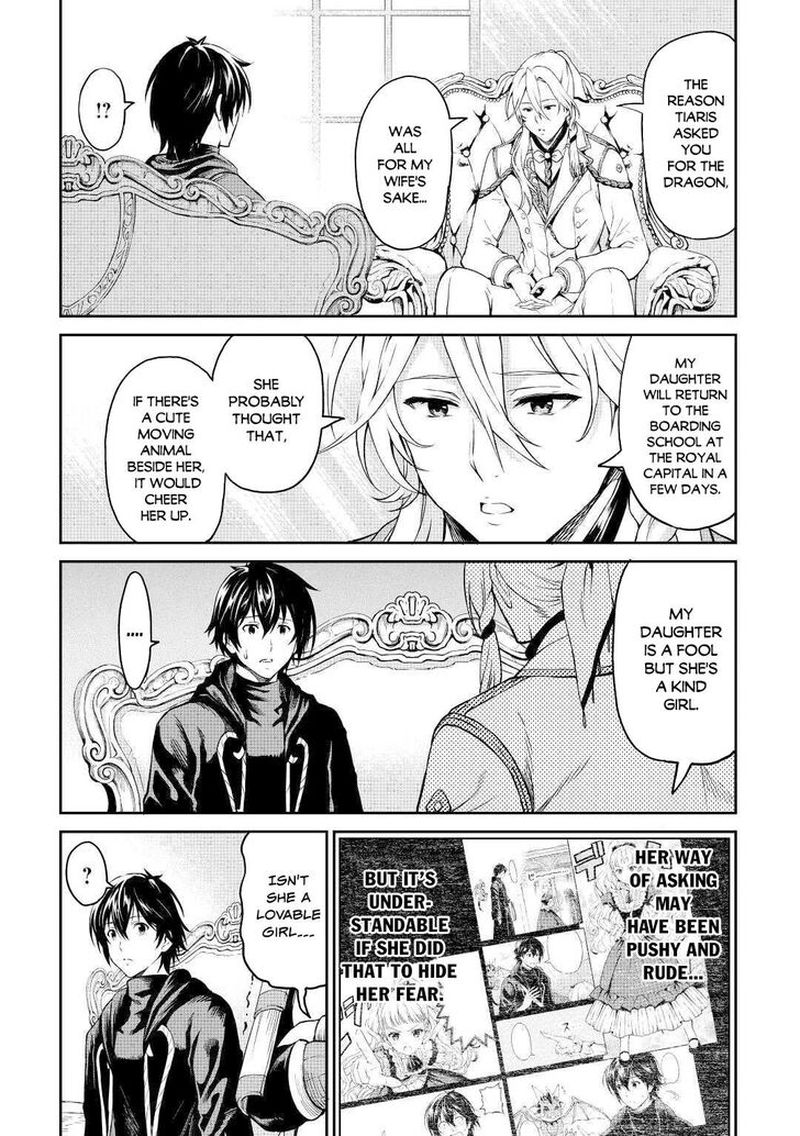 Sozai Saishuka No Isekai Ryokouki 30 13