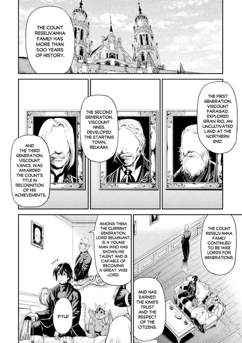 Sozai Saishuka No Isekai Ryokouki 30 2