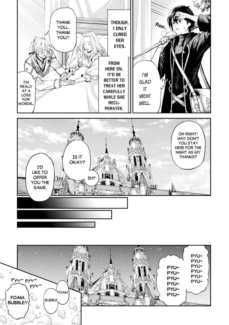 Sozai Saishuka No Isekai Ryokouki 31 10