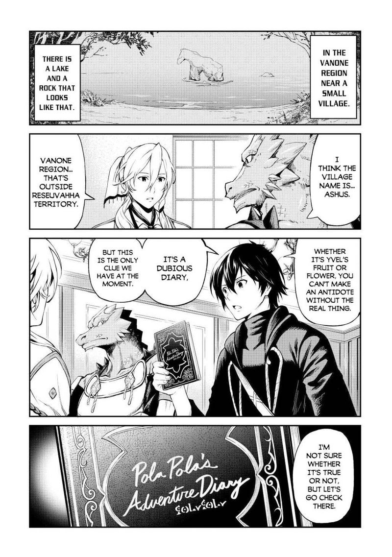 Sozai Saishuka No Isekai Ryokouki 31 21