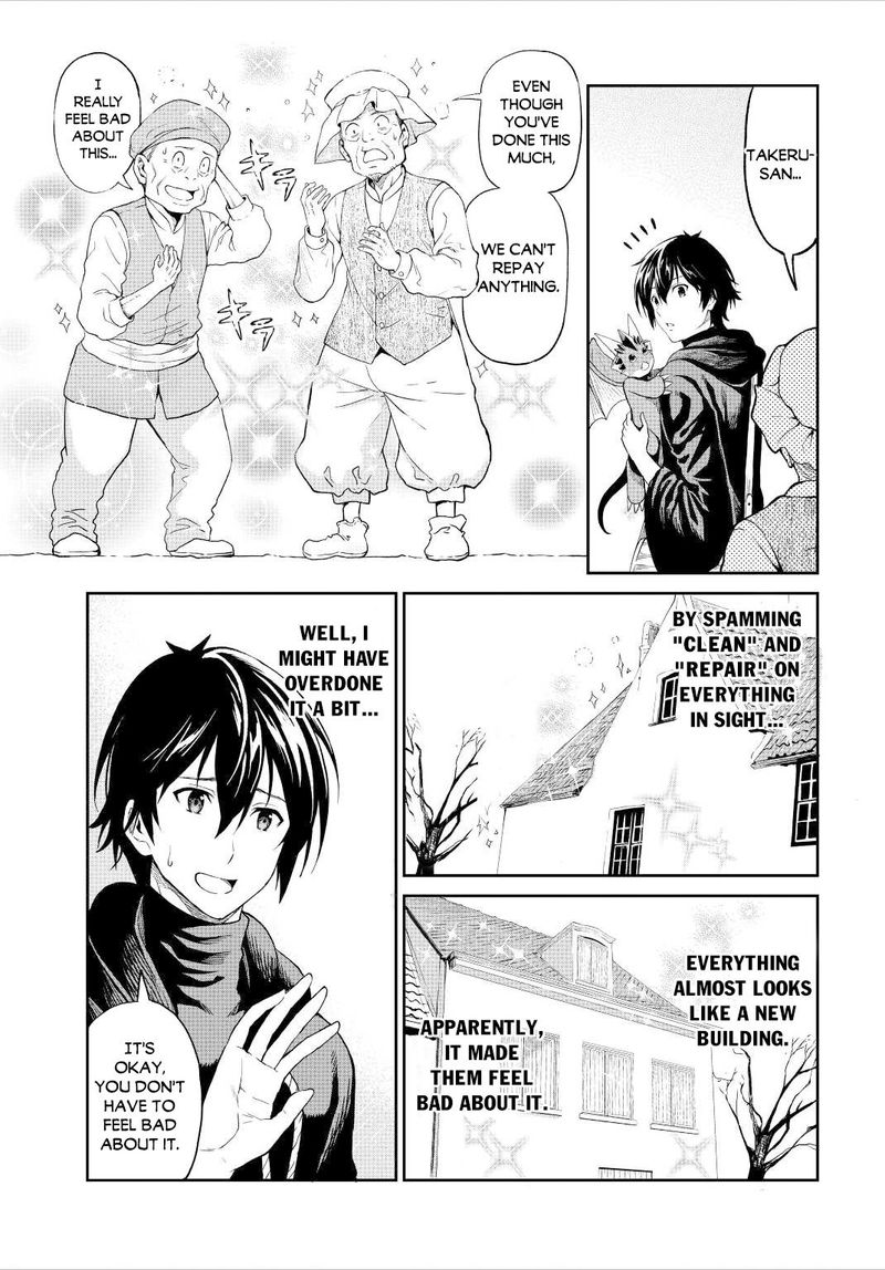 Sozai Saishuka No Isekai Ryokouki 33 22