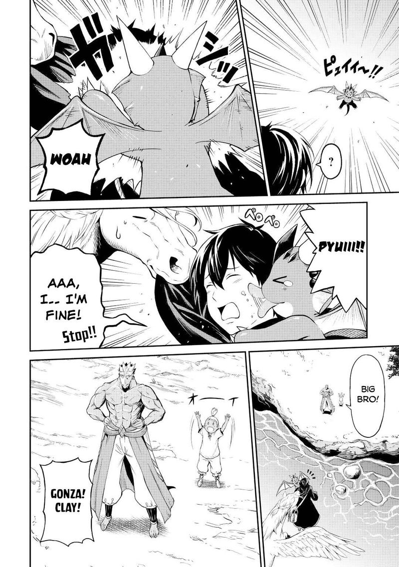 Sozai Saishuka No Isekai Ryokouki 38 11
