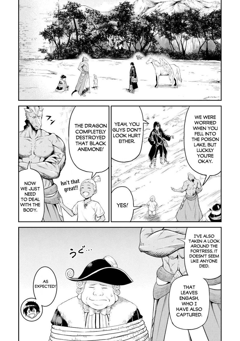 Sozai Saishuka No Isekai Ryokouki 38 12