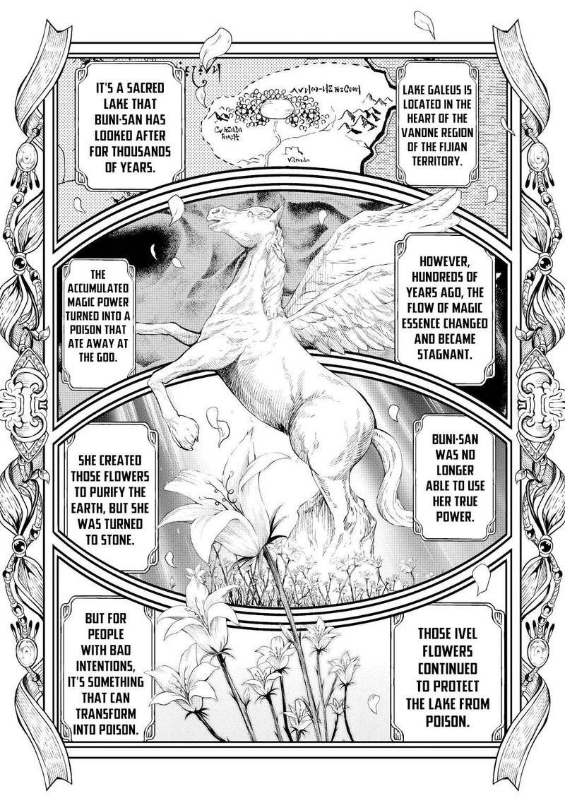 Sozai Saishuka No Isekai Ryokouki 38 14