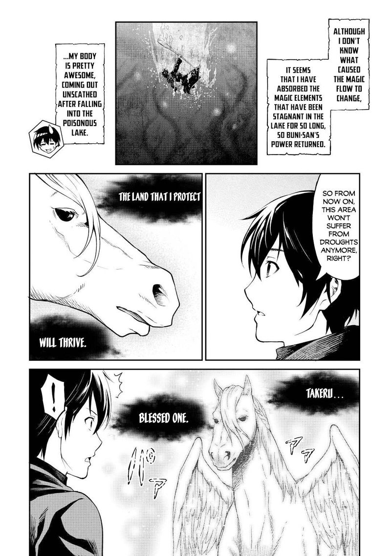 Sozai Saishuka No Isekai Ryokouki 38 15